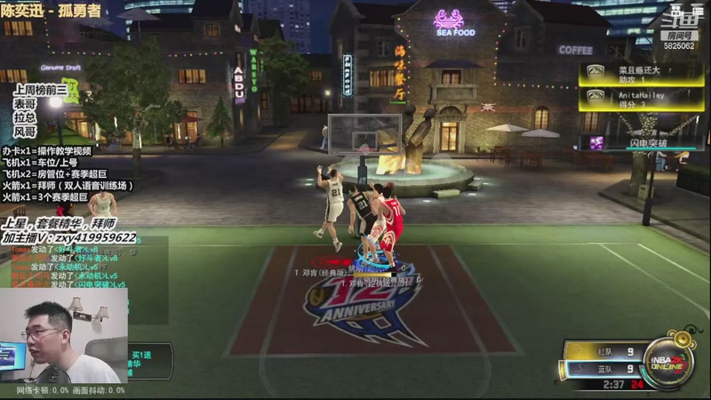 【2026-4-12 17点场】昱老师丷:昱：新赛季上分大哥来~