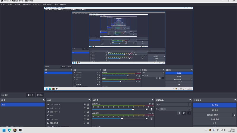 【2026-04-12 20点场】你好我是夏洛克：川:点进来不是ACE，你砍我