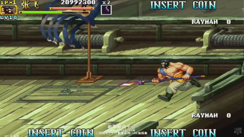 【2026-04-12 08点场】解说小狼：小狼：都是故事