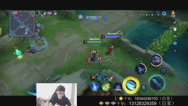 【2026-04-12 13点场】为输出铠证明的南瓜：身法铠 巅峰冲第一