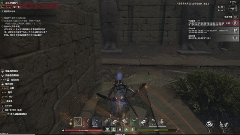 【2026-04-12 02点场】鬼才地瓜：混子瓜，欢迎上车~ 905668