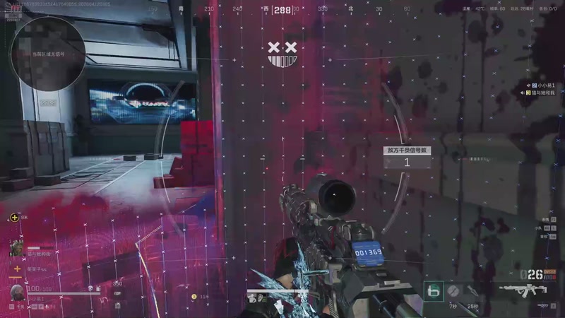 【2026-04-12 03点场】骚易丶：开心每一天...