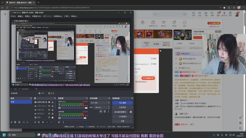 【2026-04-12 19点场】是希文吖丶：【csdota双修版】祝你今日愉快！