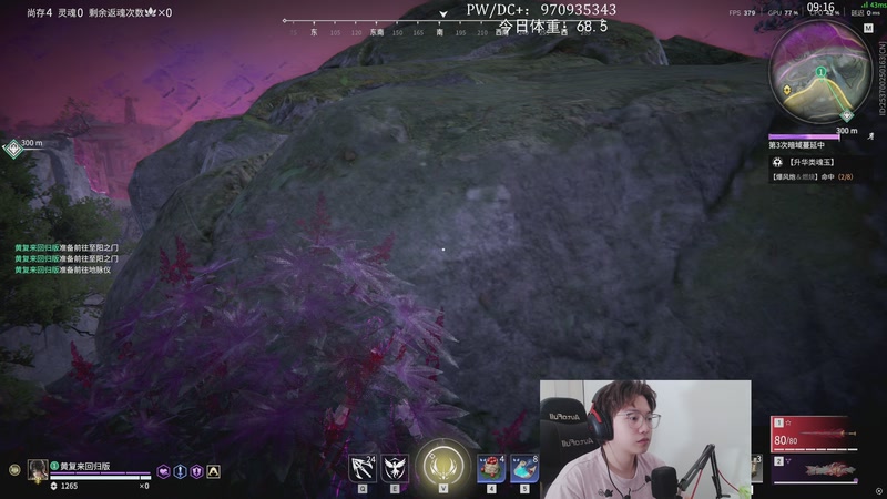 【2026-04-11 23点场】在下黄复来：【黄复来】黄复来！！