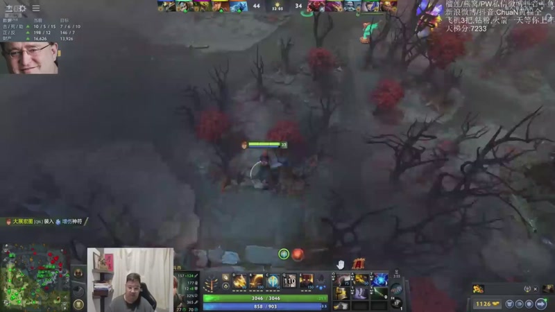 【2026-04-11 22点场】ChuaN黄福全：探索新版本！今天也要快乐一下！