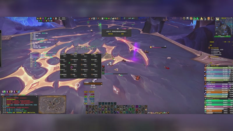 【2026-4-11 22点场】hakula丶:慢节奏，我自己玩，你先跑