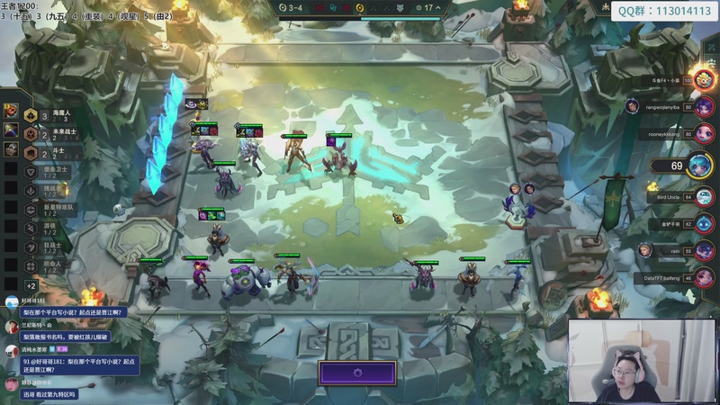 【2026-04-12 13点场】迅哥丶雨霖铃：晚上六点半师徒杯决赛，双倍！