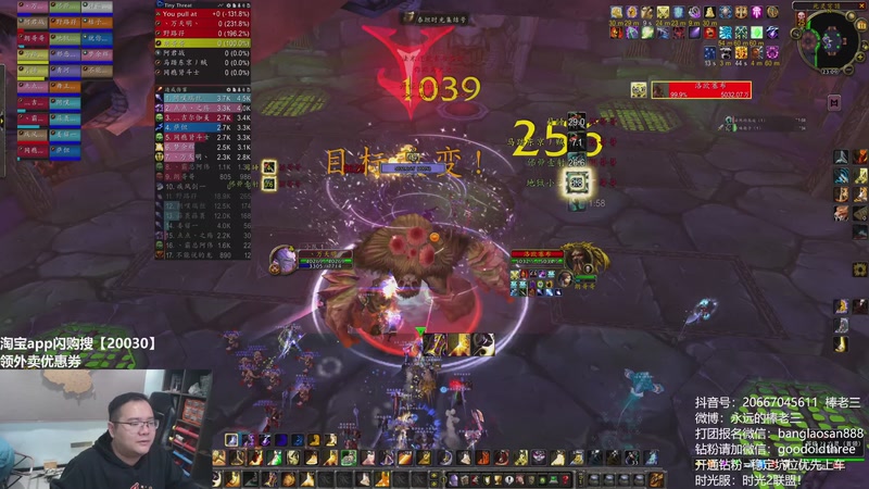 【2026-04-11 23点场】棒老三：风剑防骑不一般！！