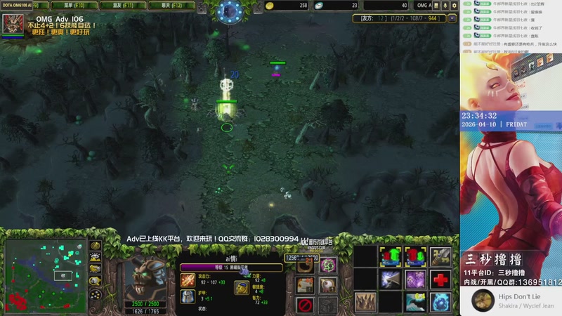 【2026-04-10 23点场】三秒撸撸OMG：KK平台OMG：到点了，开吹！
