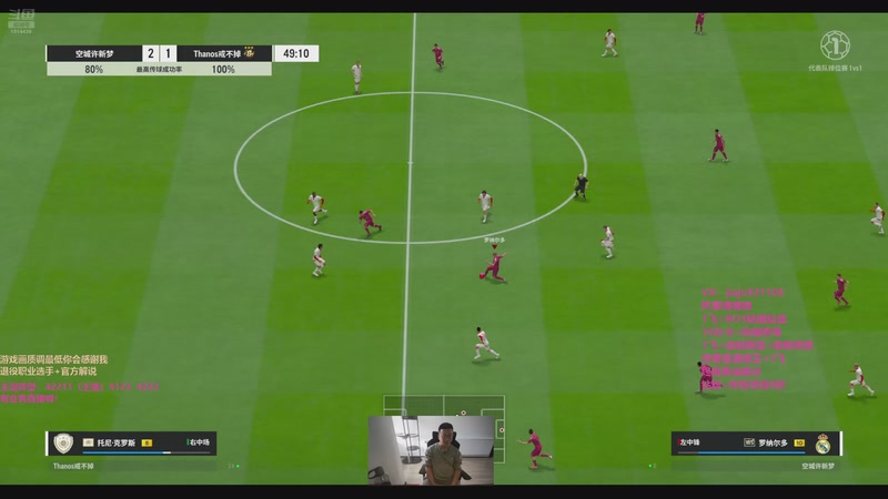 【2026-04-12 14点场】JiaJu就是我啊：全服最效率终极 DDDD