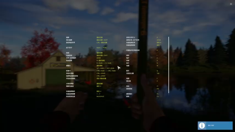 钓鱼，就夜钓吧