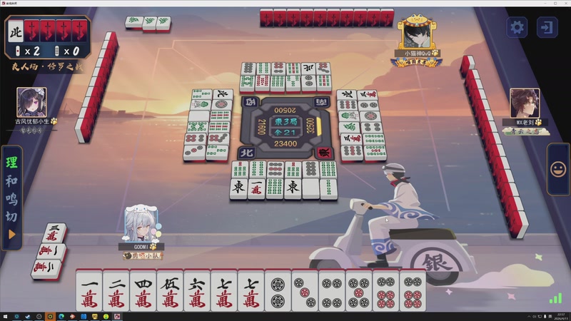 【2026-04-11 22点场】DL丶拖米：决赛：重庆狼队 vs KSG !~~~