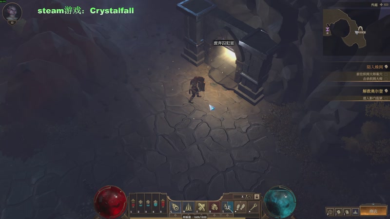 【2026-04-12 13点场】普通人陡壁：这游戏有点意思~