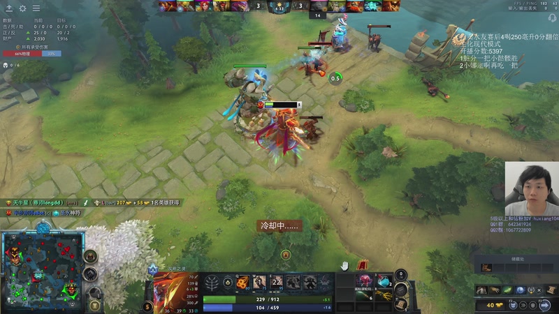 【2026-04-12 20点场】igmacsed：大家天天都要开心呀，冲冠绝