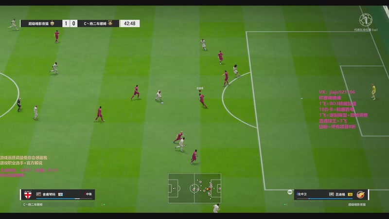 【2026-04-11 15点场】JiaJu就是我啊：史上最强反刷分系统要来了