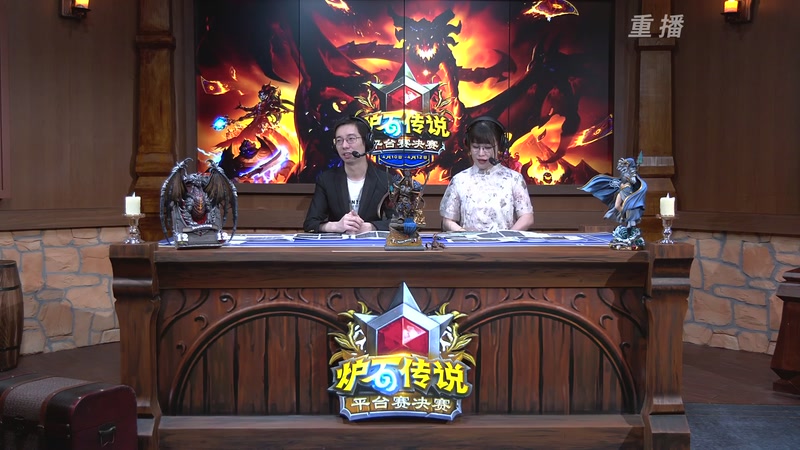 【2026-04-12 01点场】暴雪游戏频道：2026炉石传说春季平台赛决赛Day2