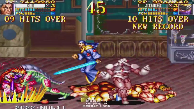 【2026-04-13 14点场】解说小狼：小狼：都是故事