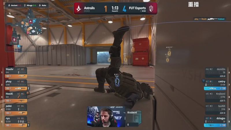 【2026-04-13 11点场】完美世界电竞频道：PGL布加勒斯特 主舞台【重播】