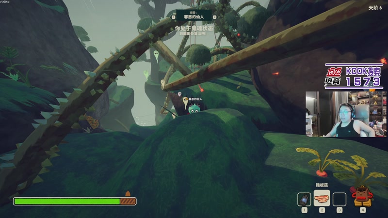 【2026-04-12 21点场】20岁天才歌手Running：这里有全网最大福袋！