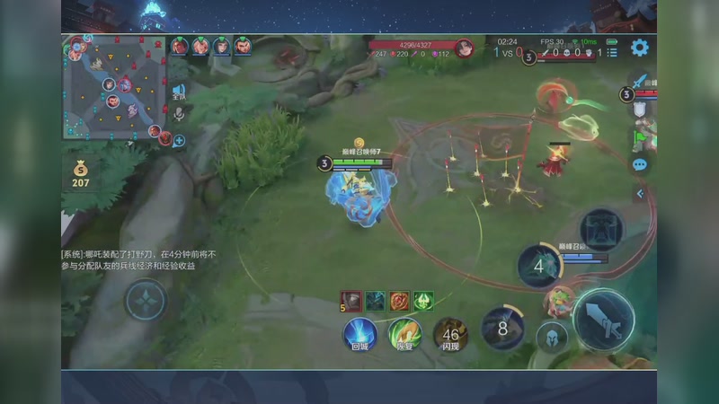 【2026-4-13 15点场】乔叔不算鬼:粉丝免费上车 8315319