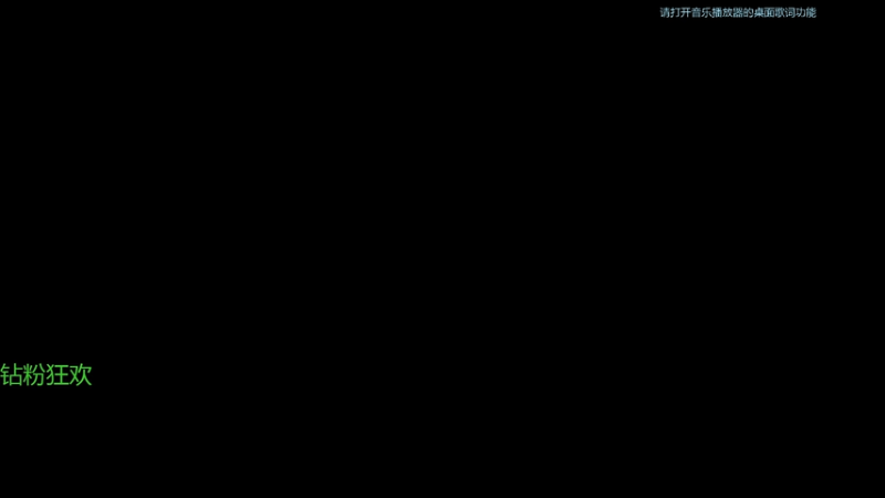 【2026-4-12 18点场】北港ovo:晚上好！！！ 10267847