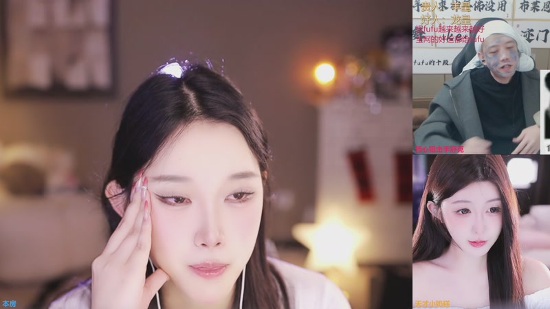 【2026-04-13 15点场】小肉球阿：爱笑的女孩运气不会差~