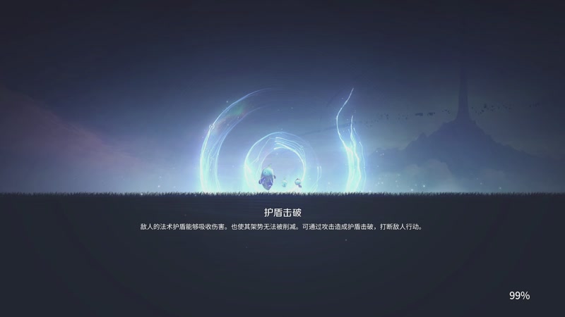 【2026-04-13 17点场】牙子小姐S：【牙】新手胎教级指导~