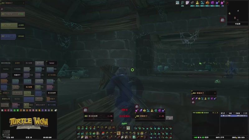 【2026-4-13 21点场】魔兽世界-乌龟服-KLZ-K40