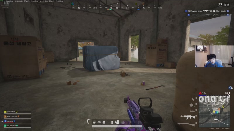 【2026-04-12 23点场】叁三QvQ：今日七点半来