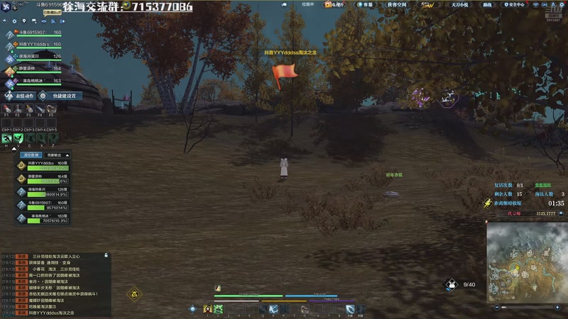 【2026-04-12 18点场】宅到长蘑菇的马铃薯啊：徐海之战新赛季了！高手们可以就位了！