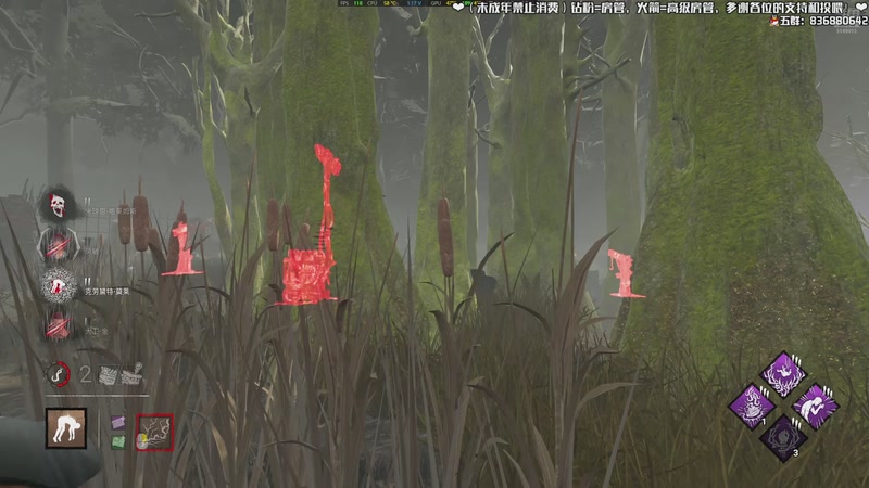 【2026-04-12 21点场】谭机霸开播了：⭐霸霸⭐屠夫专场，欢迎点播支持！