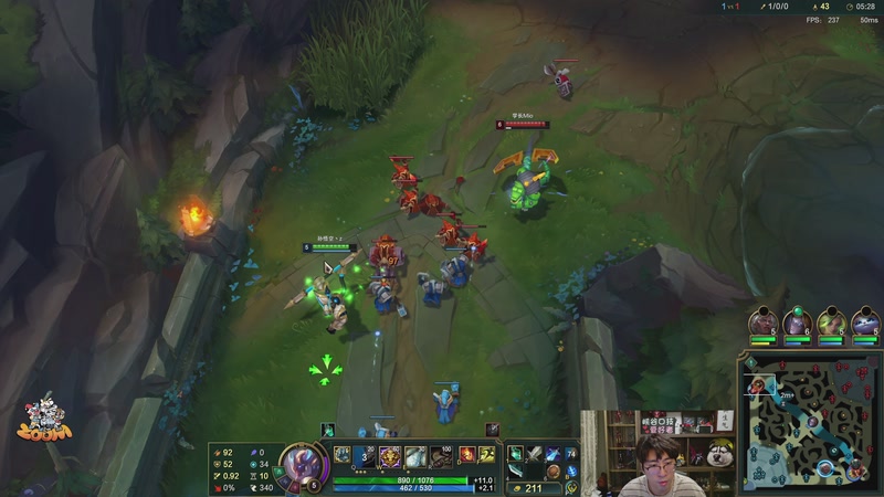 【2026-04-13 21点场】孙悟空丨兰林汉：兰林汉：峡谷组排！双倍亲密度~