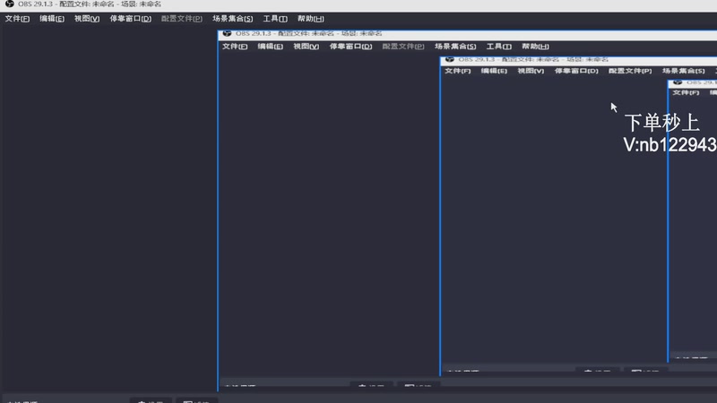 【2026-04-13 20点场】你好我是夏洛克：川:点进来不是ACE，你砍我