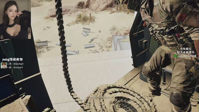 【2026-04-13 12点场】pigff：【PIGFF】PUBG星际乱斗