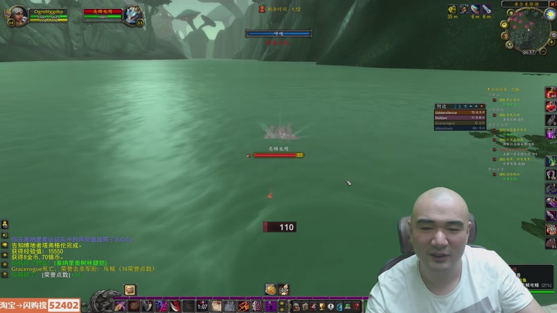 【2026-04-13 20点场】黑欢喜：某公司没下线咯【双倍亲密】