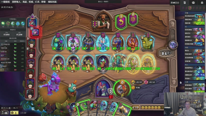 【2026-04-13 17点场】衣锦夜行：周末愉快，两天万八 day1