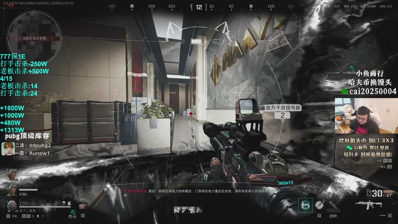 【2026-04-13 07点场】pigff：【PIGFF】PUBG星际乱斗