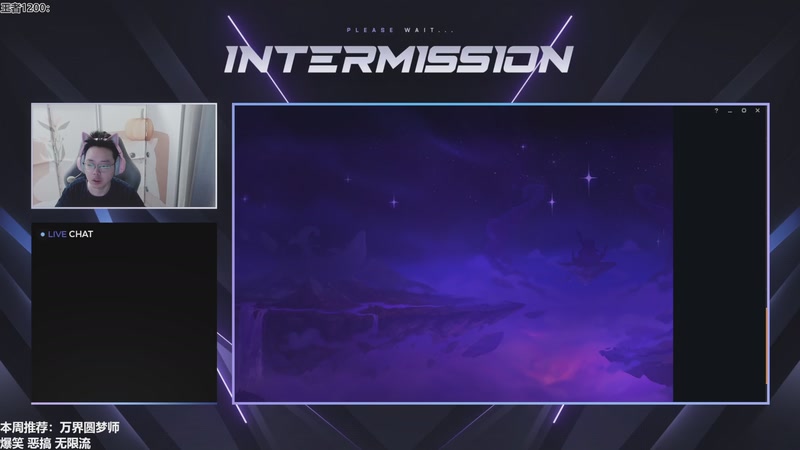 【2026-04-13 09点场】迅哥丶雨霖铃：晚上六点半师徒杯决赛，双倍！