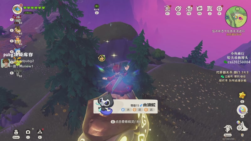 【2026-04-13 16点场】pigff：【PIGFF】PUBG星际乱斗