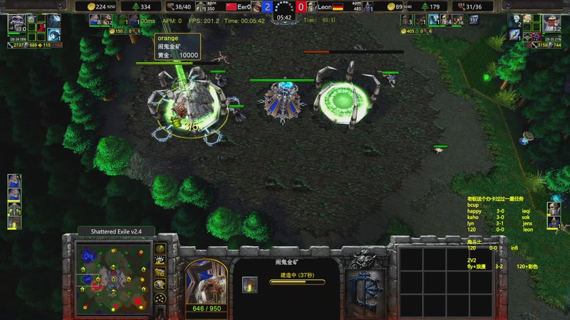 【2026-04-12 23点场】Flygogogogo：（直播）Bcup~欧皇登场