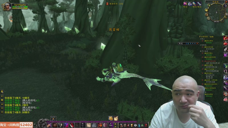 【2026-04-13 18点场】黑欢喜：某公司没下线咯【双倍亲密】