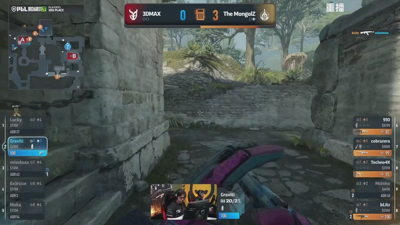 【2026-04-13 09点场】完美世界电竞频道：PGL布加勒斯特 主舞台【重播】