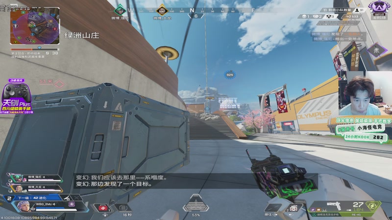 【2026-04-12 22点场】一口三明治3Mz：今日随便玩玩 1667826