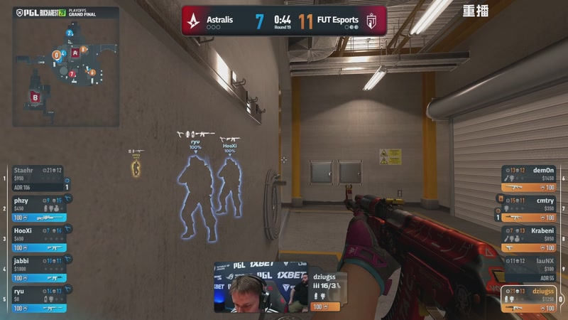 【2026-04-13 07点场】完美世界电竞频道：PGL布加勒斯特 主舞台【重播】