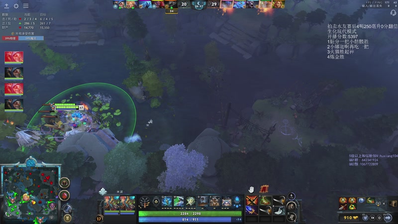 【2026-04-12 22点场】igmacsed：大家天天都要开心呀，冲冠绝