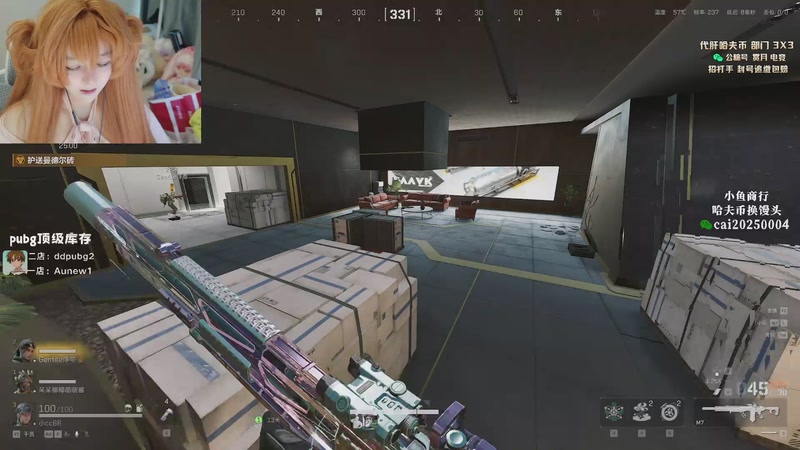 【2026-04-13 10点场】pigff：【PIGFF】PUBG星际乱斗