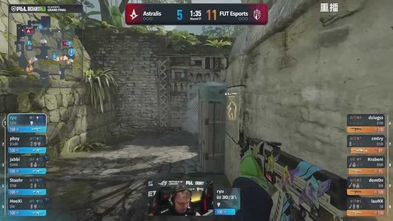 【2026-04-13 01点场】完美世界电竞频道：PGL布加勒斯特 主舞台【重播】