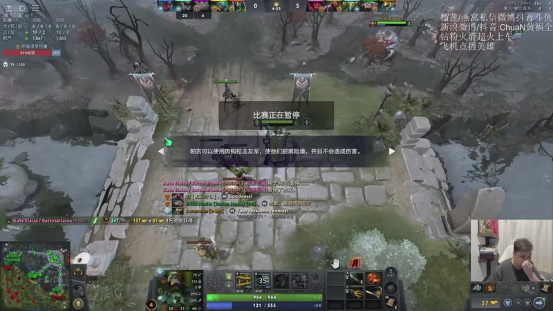 【2026-04-13 20点场】ChuaN黄福全：探索新版本！今天也要快乐一下！