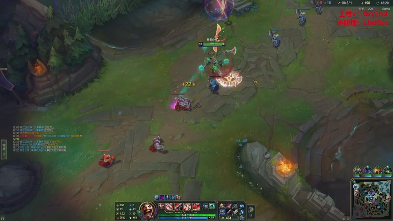 【2026-04-13 22点场】路浩东ouo：上单德莱文 不猛举报我！