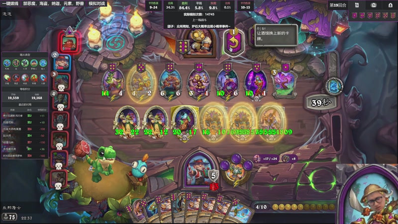 【2026-04-12 22点场】墨衣moyi：新版本前最后冲刺